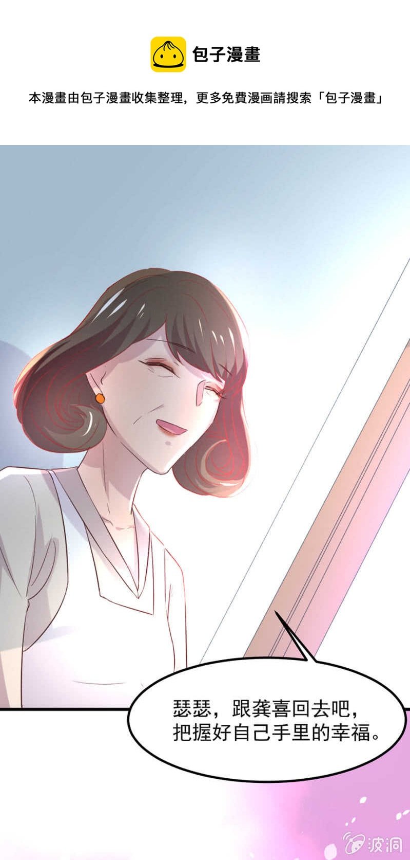 惊天修罗场！