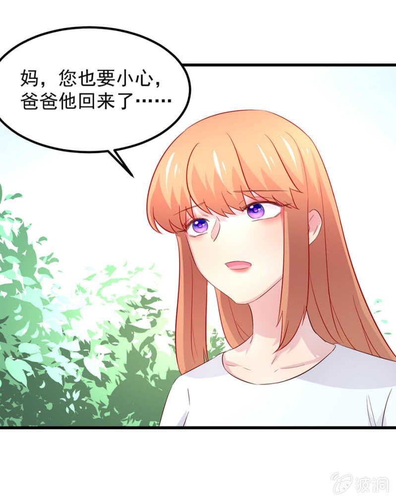 惊天修罗场！