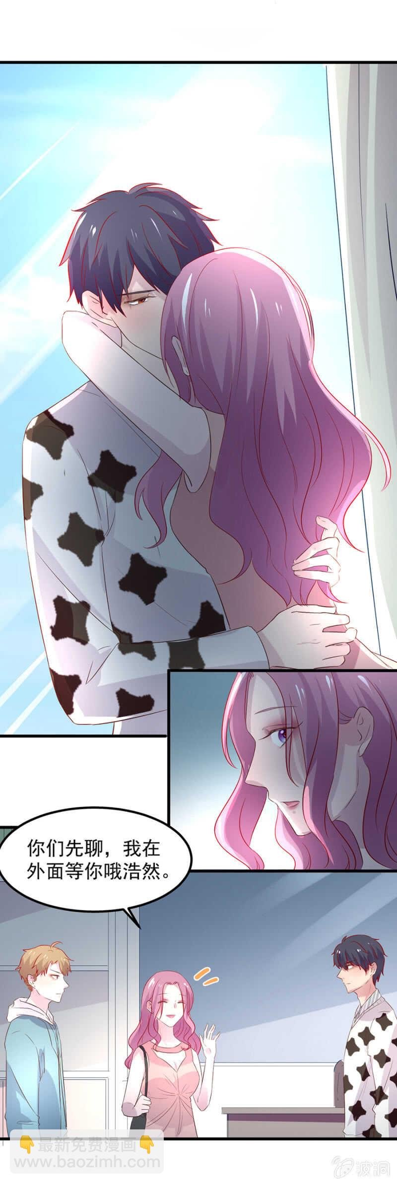 惊天修罗场！