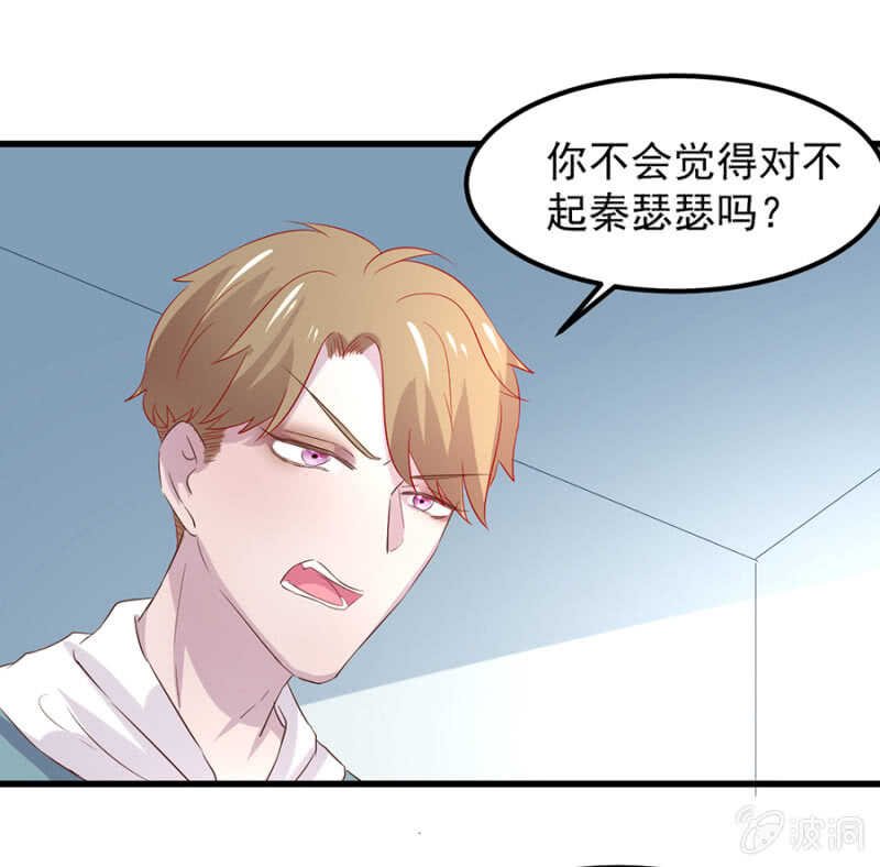 惊天修罗场！