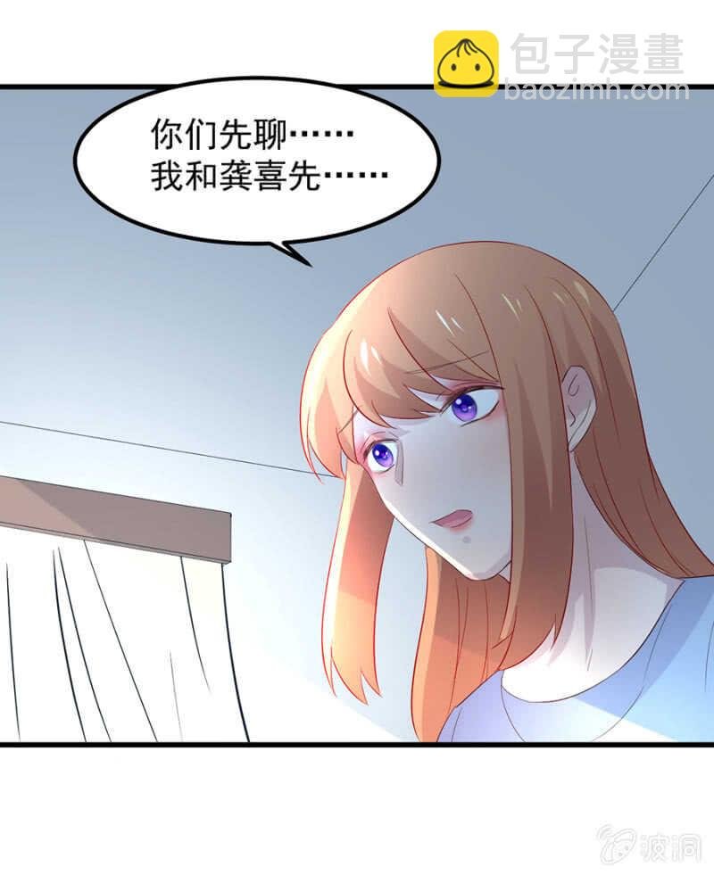 惊天修罗场！
