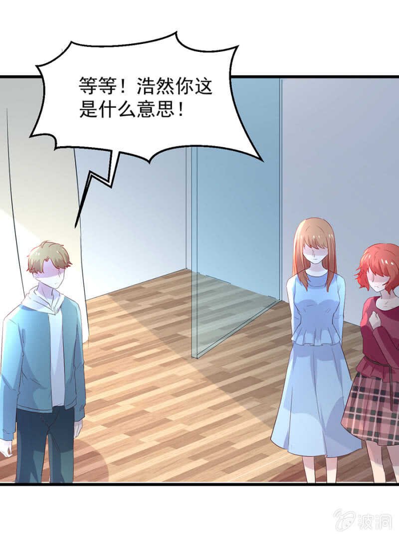 惊天修罗场！