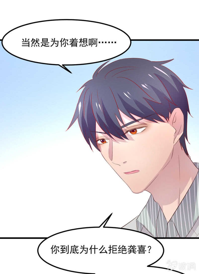 惊天修罗场！