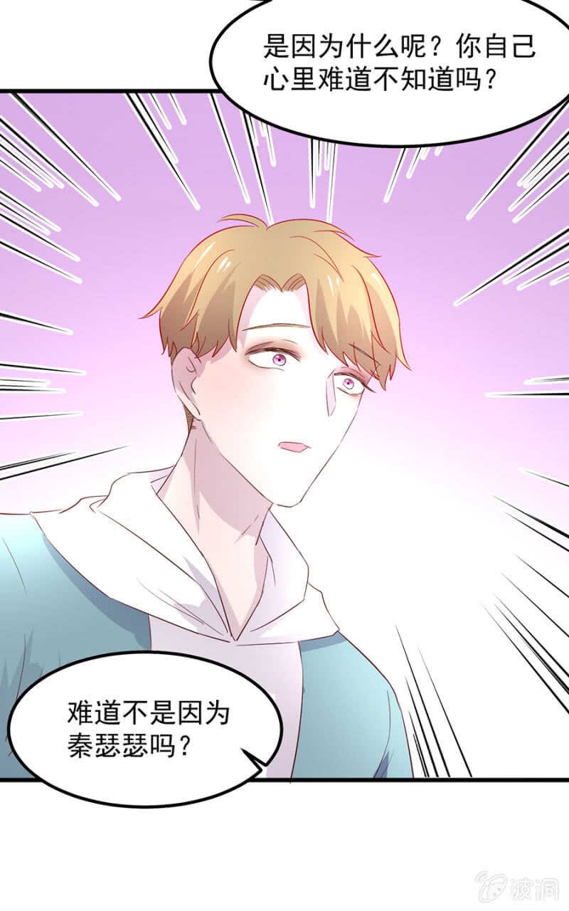 惊天修罗场！