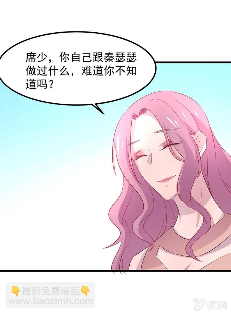 惊天修罗场！