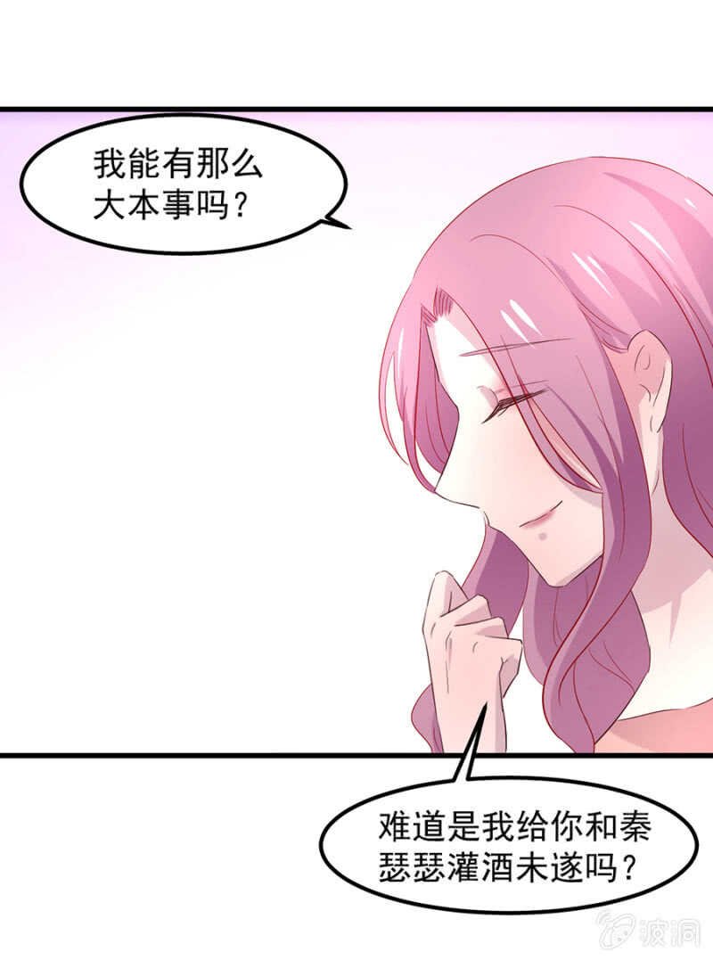 惊天修罗场！