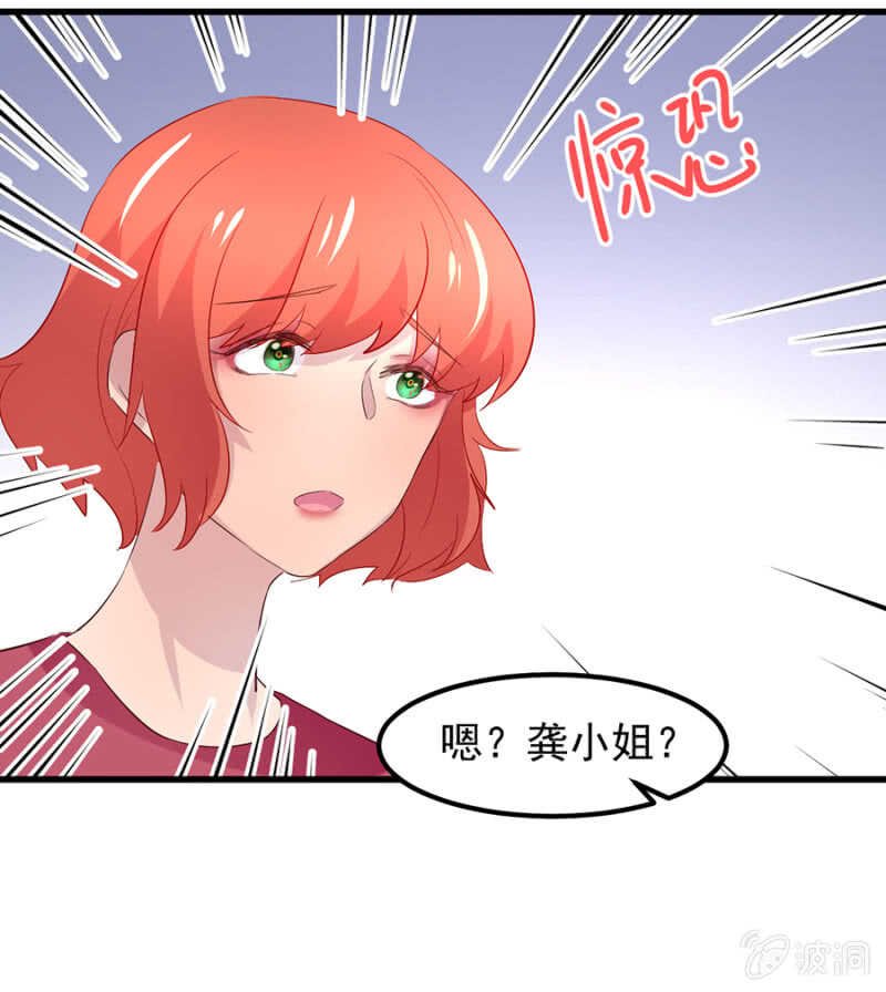 惊天修罗场！