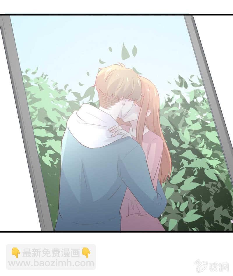 背叛？