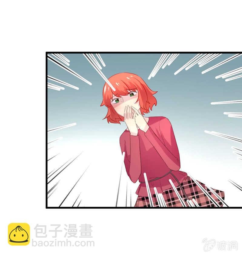 背叛？