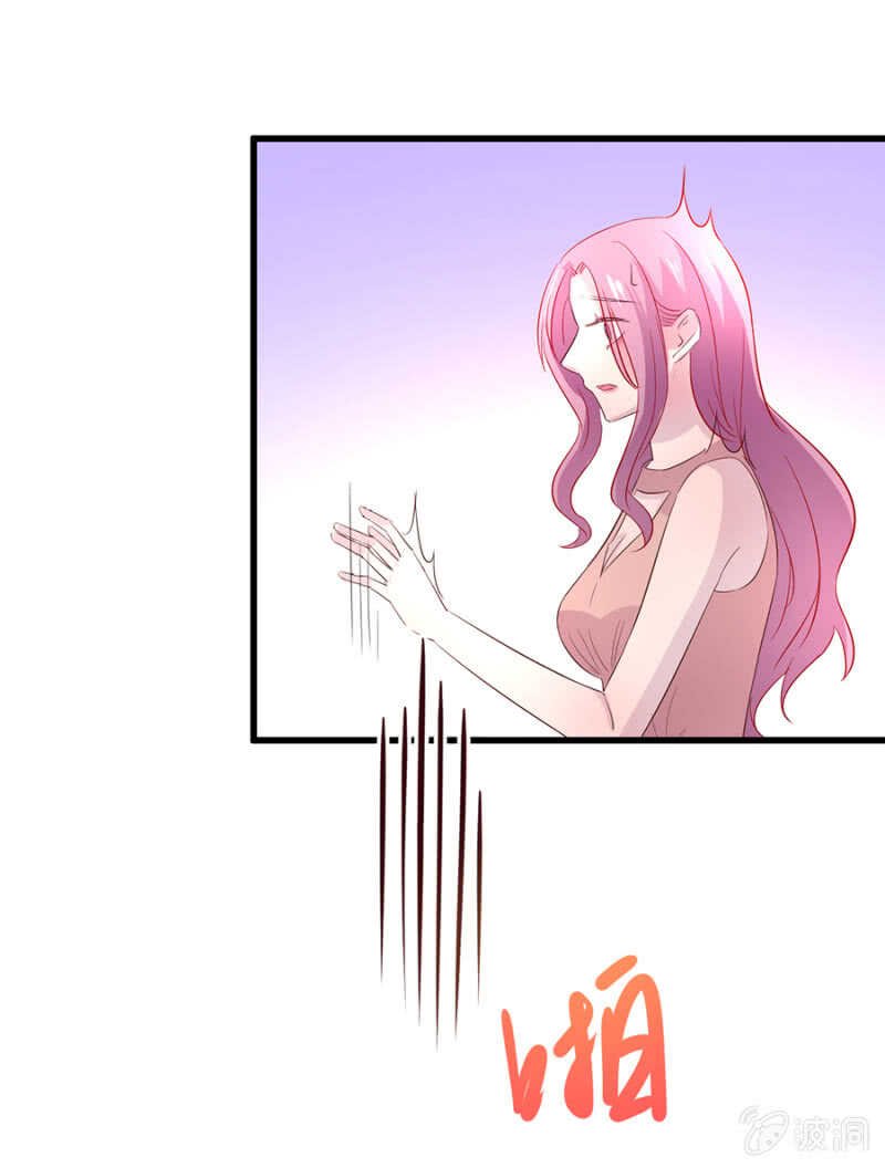 背叛？