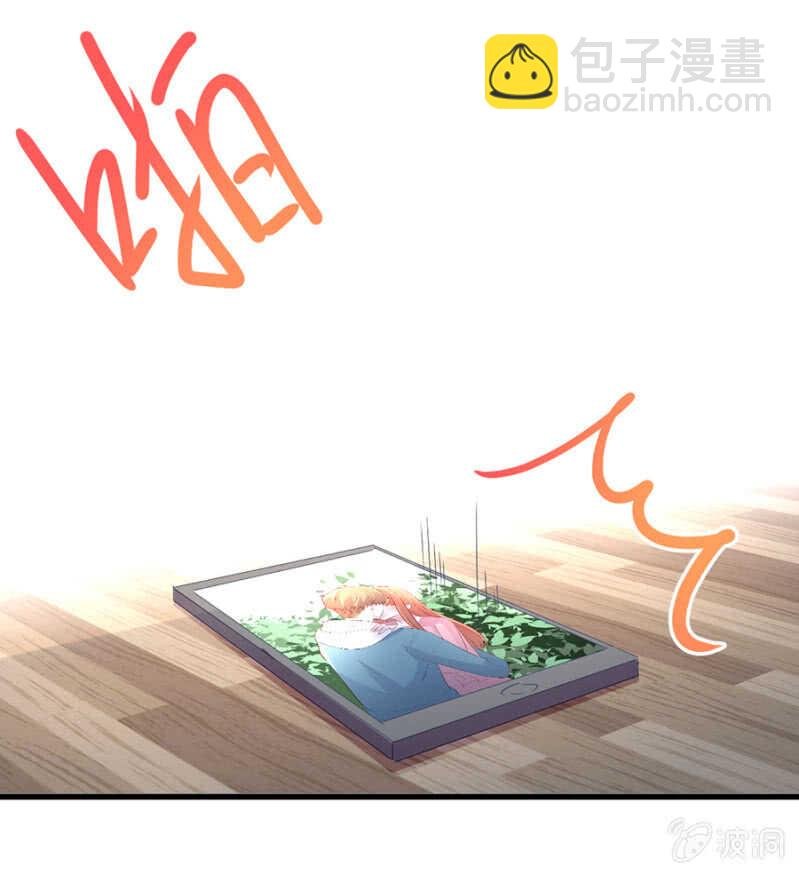背叛？
