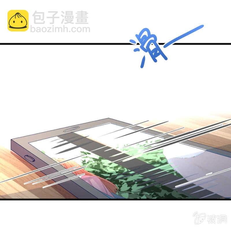 背叛？