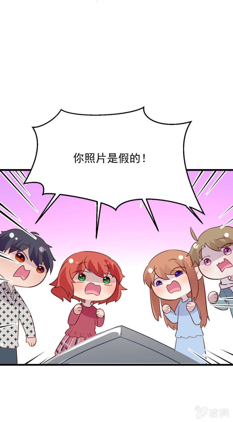 背叛？
