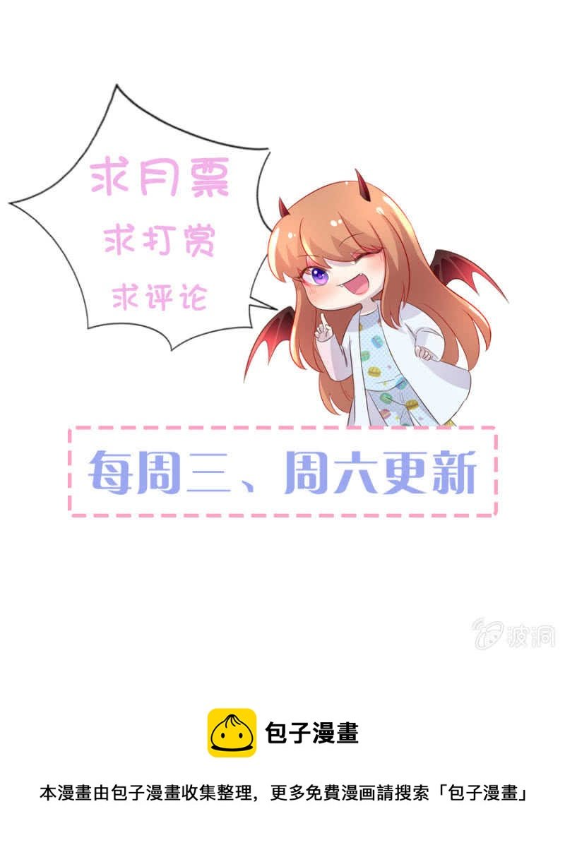 背叛？