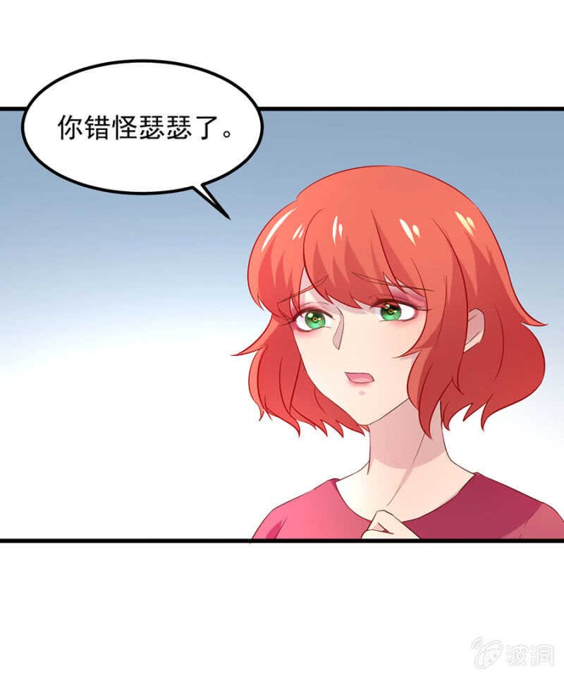 想知道原因吗