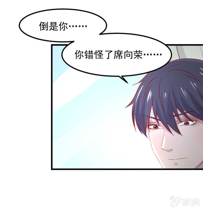想知道原因吗