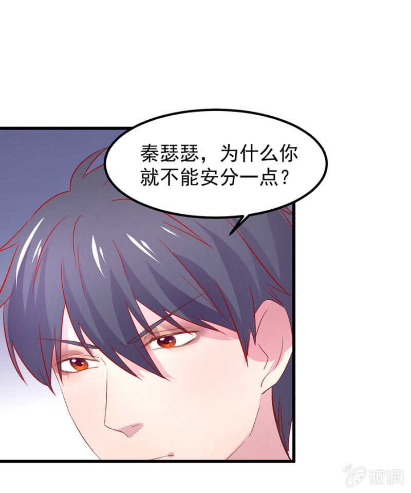 想知道原因吗