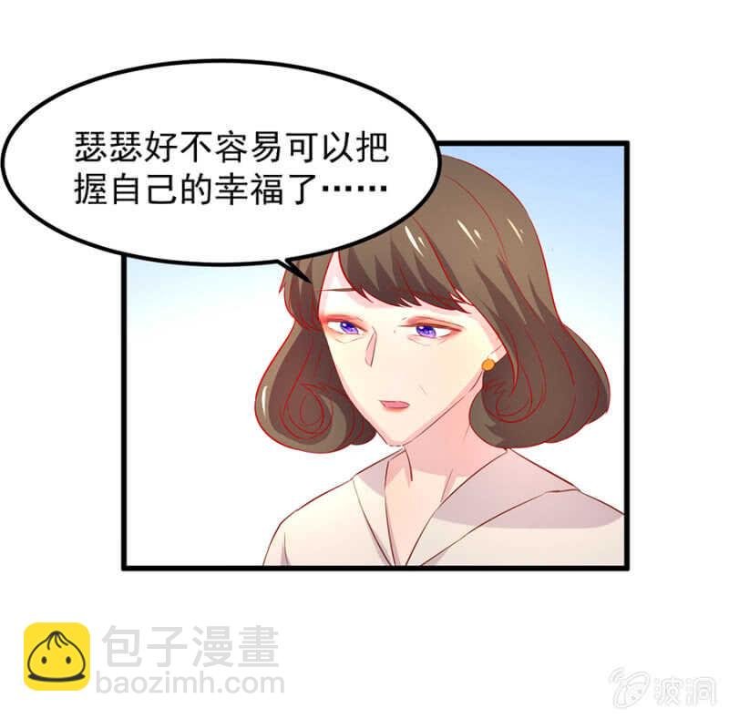想知道原因吗