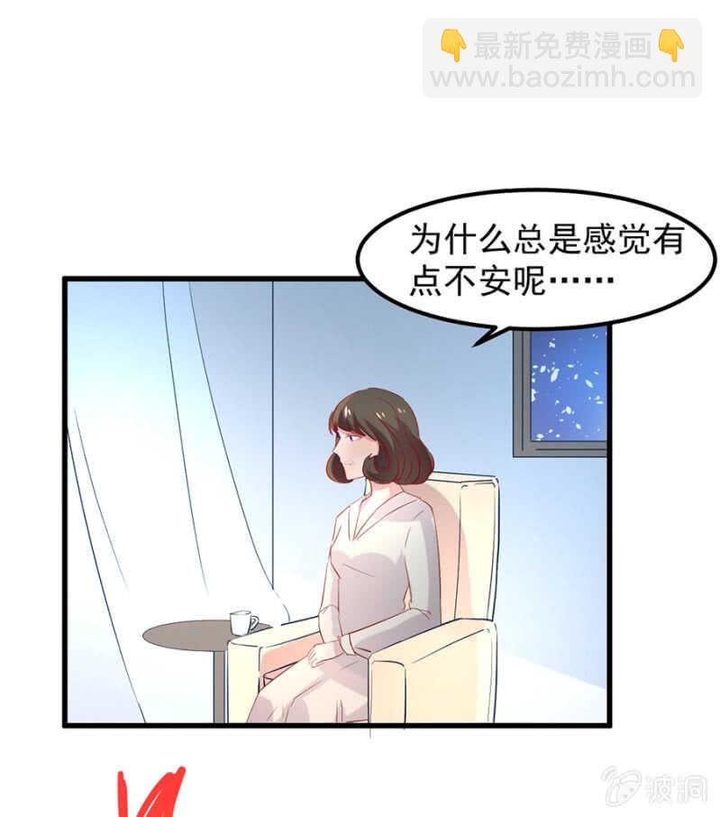 想知道原因吗