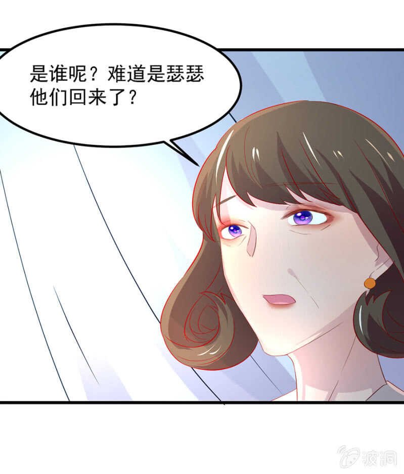 想知道原因吗