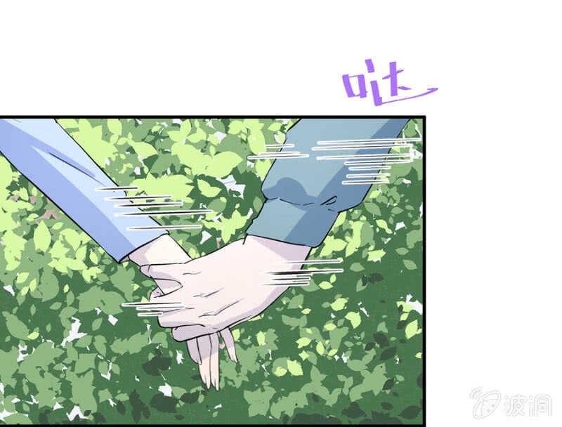 想知道原因吗