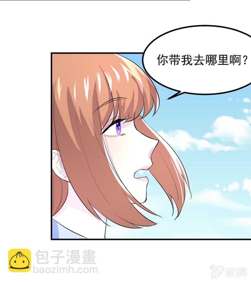 想知道原因吗