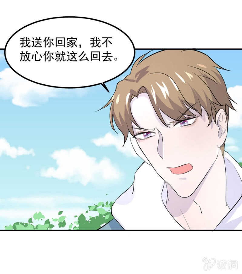 想知道原因吗