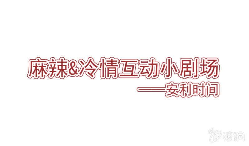 想知道原因吗
