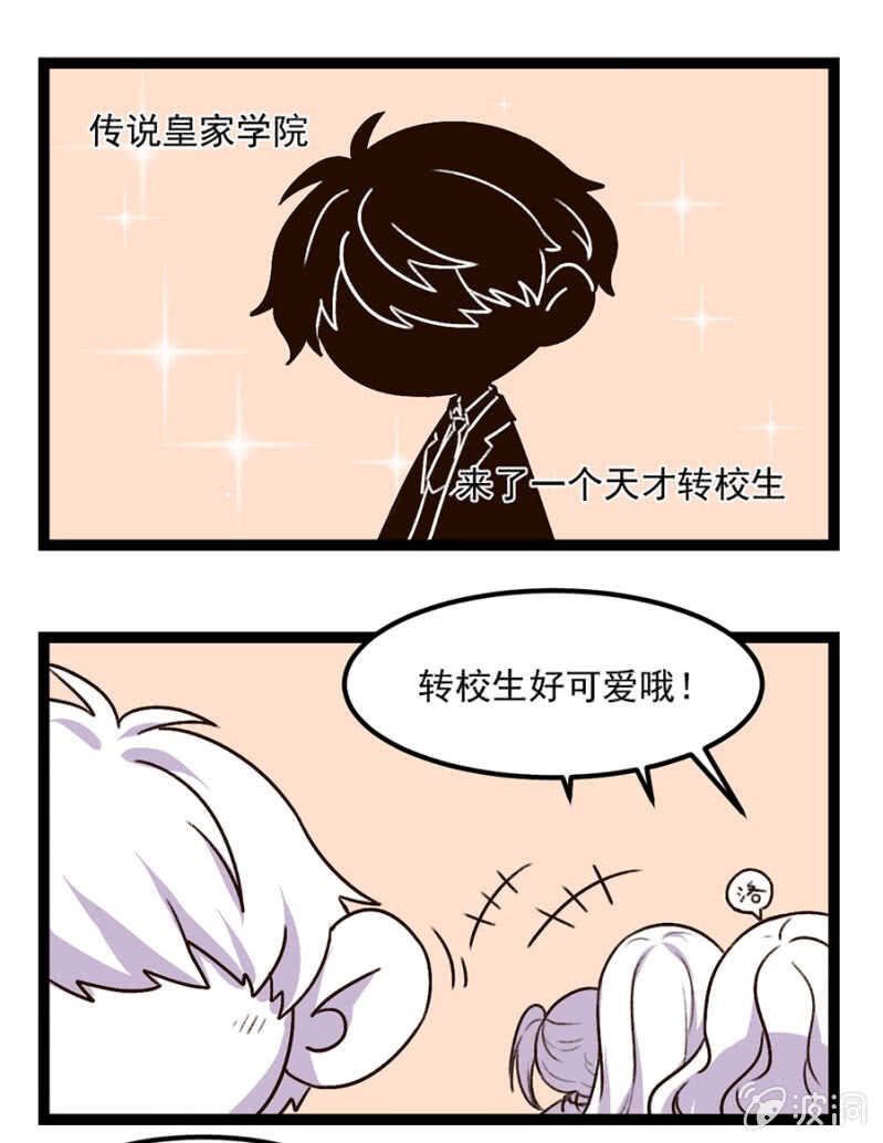 想知道原因吗
