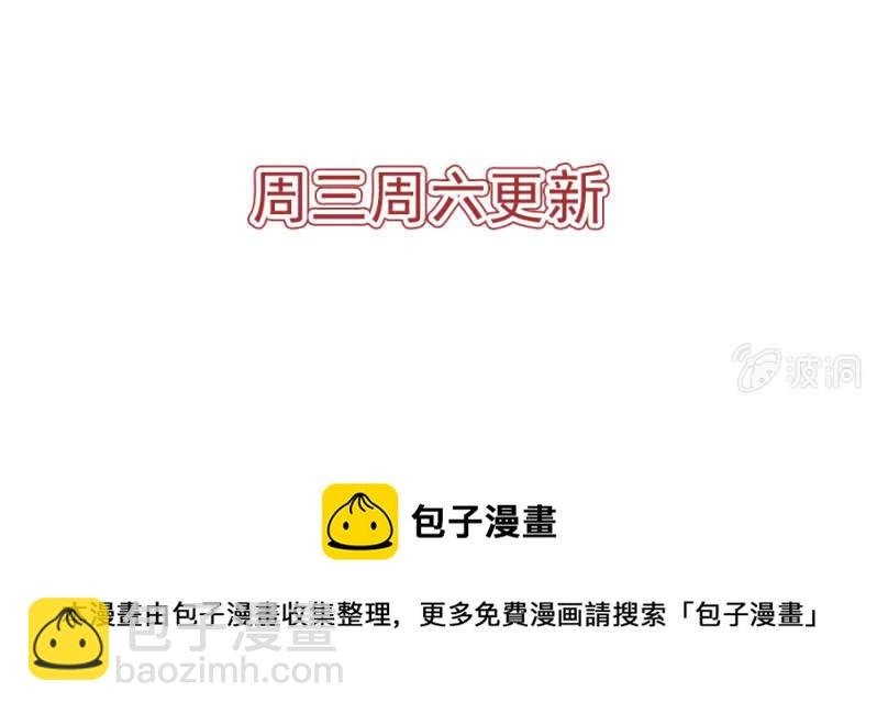 想知道原因吗