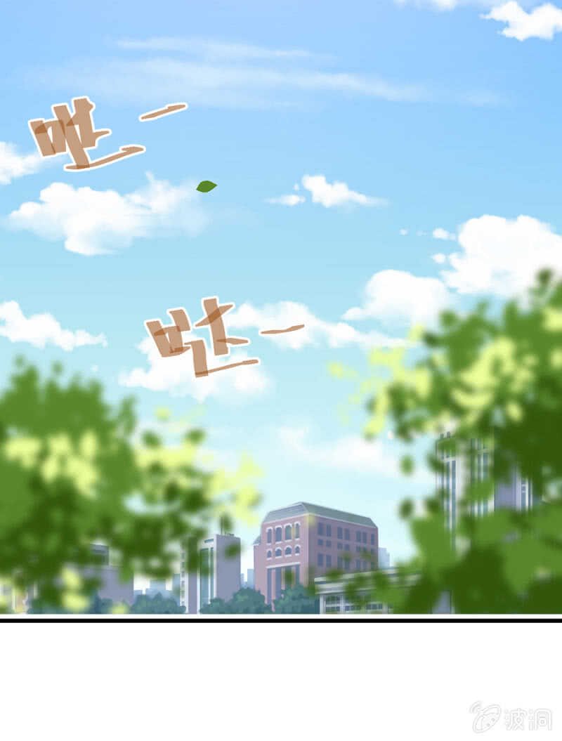 一次次伤害