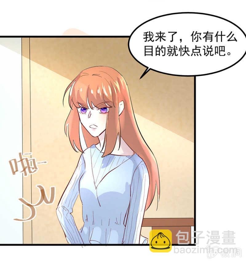 一次次伤害