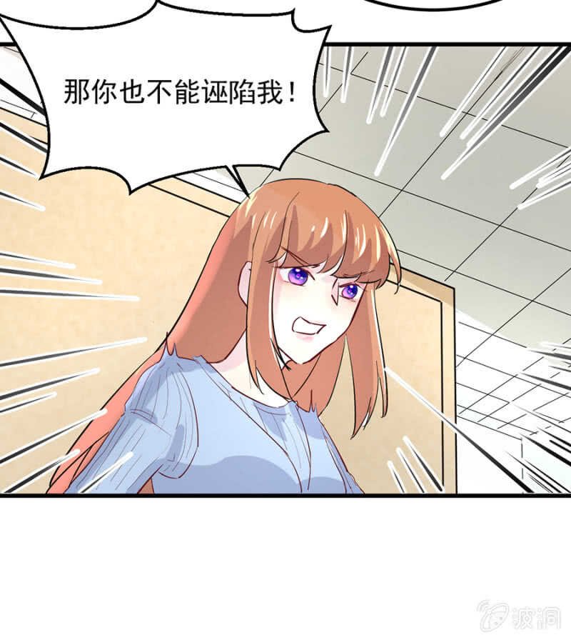 一次次伤害
