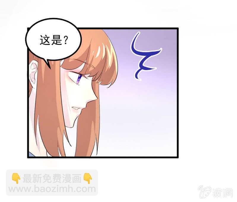 一次次伤害