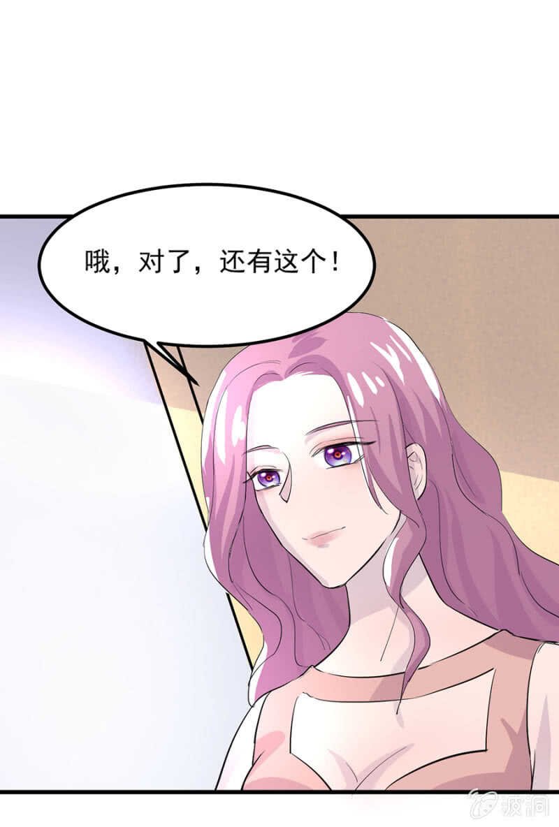 一次次伤害