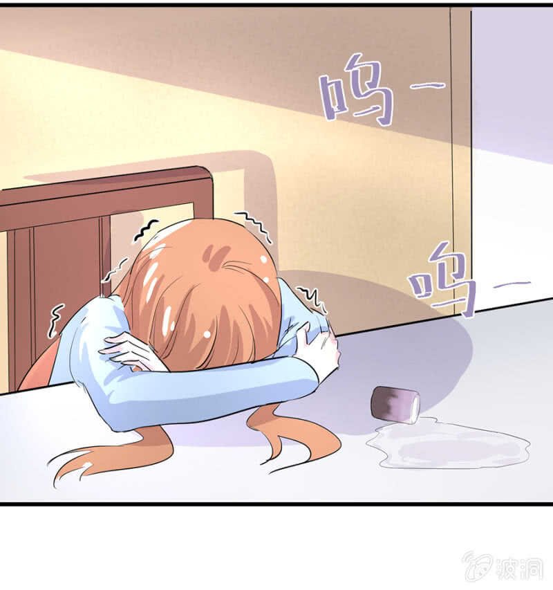 一次次伤害