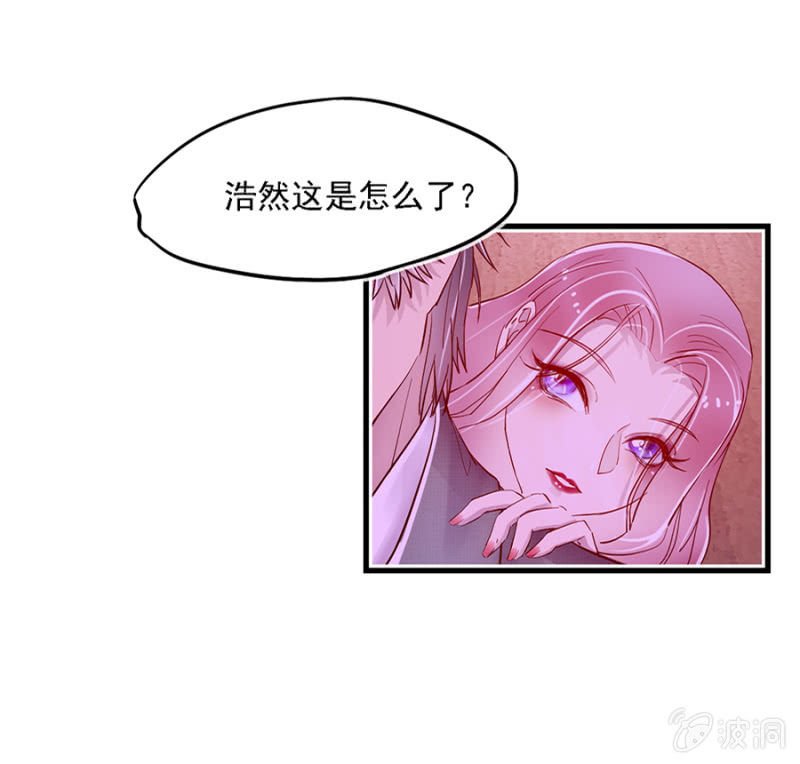 非秦瑟瑟不可
