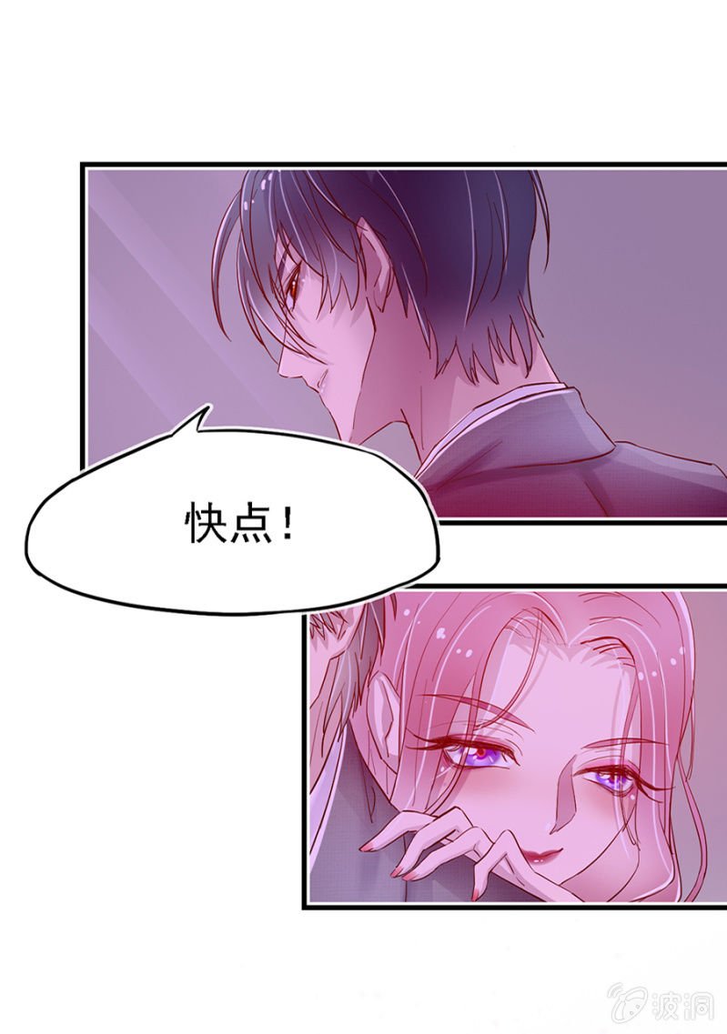 非秦瑟瑟不可