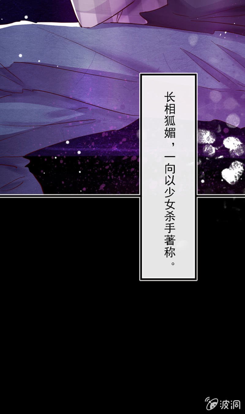 非秦瑟瑟不可