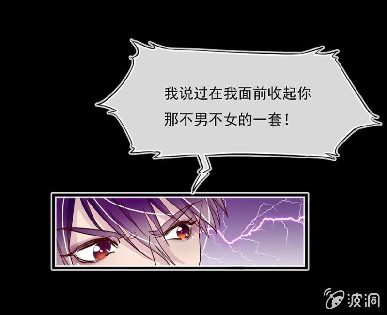非秦瑟瑟不可