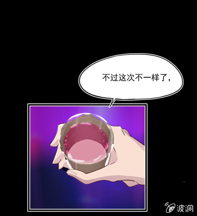 非秦瑟瑟不可