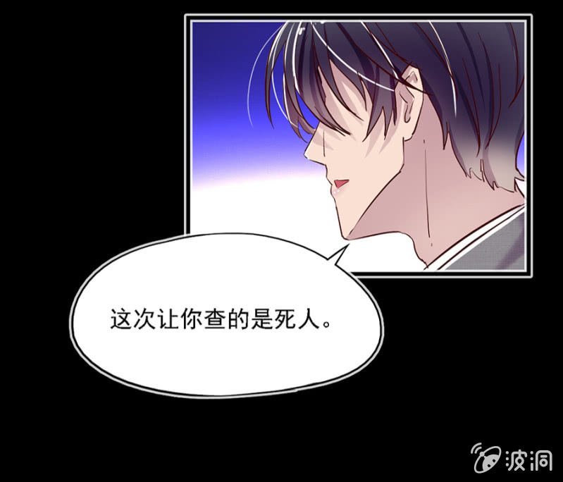 非秦瑟瑟不可