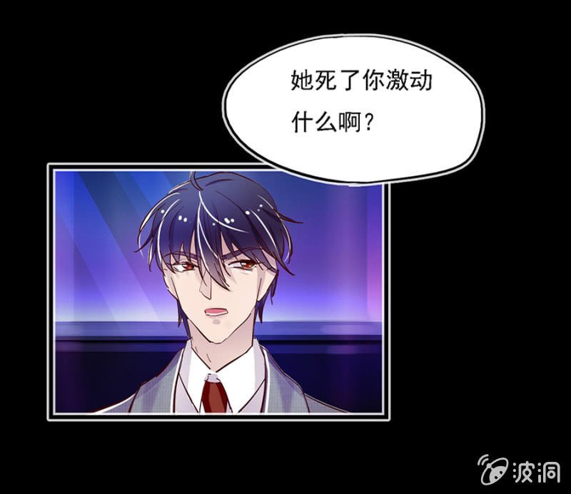非秦瑟瑟不可