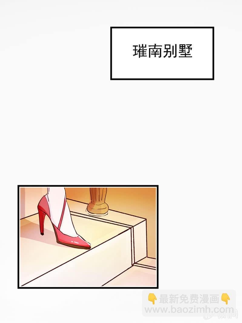 非秦瑟瑟不可