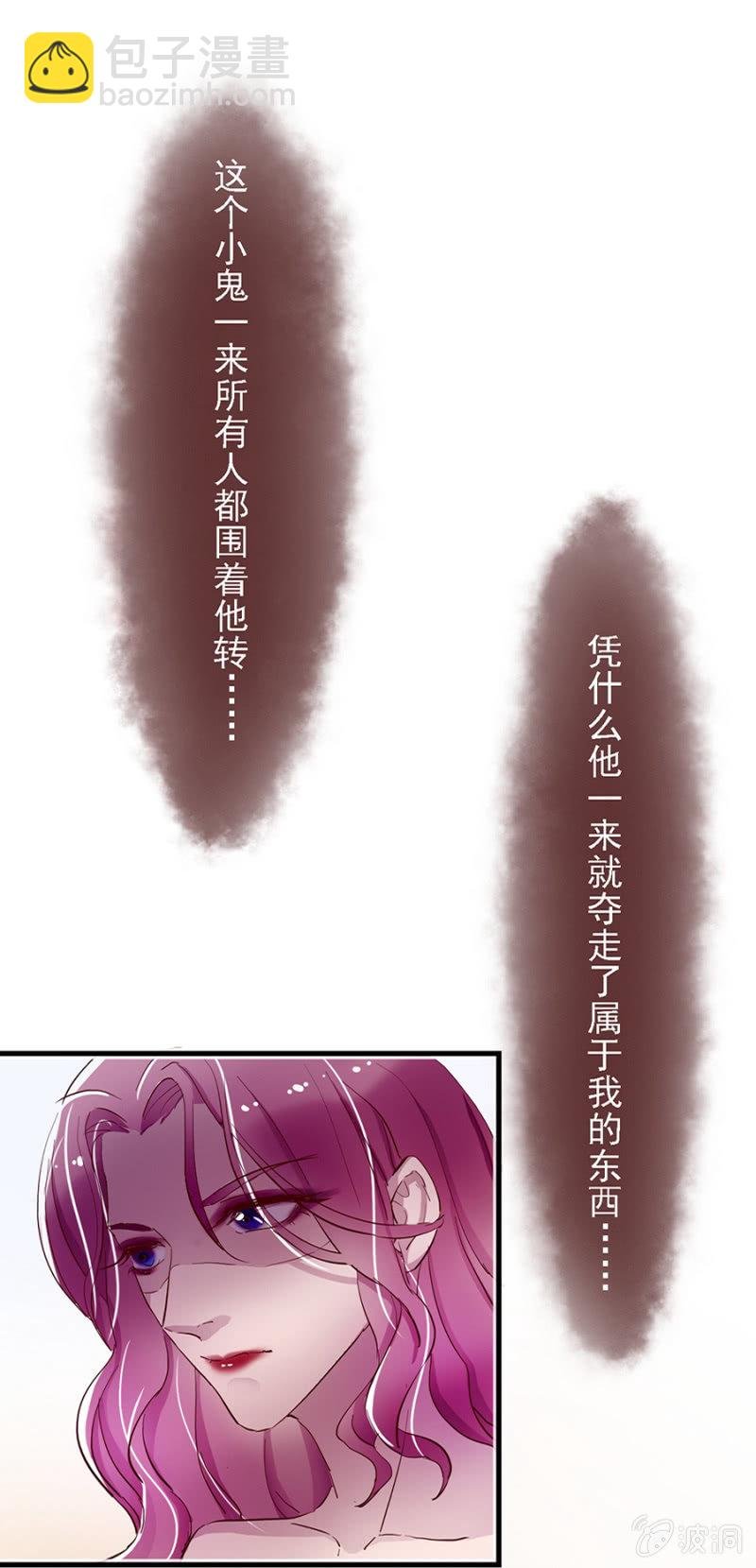 非秦瑟瑟不可
