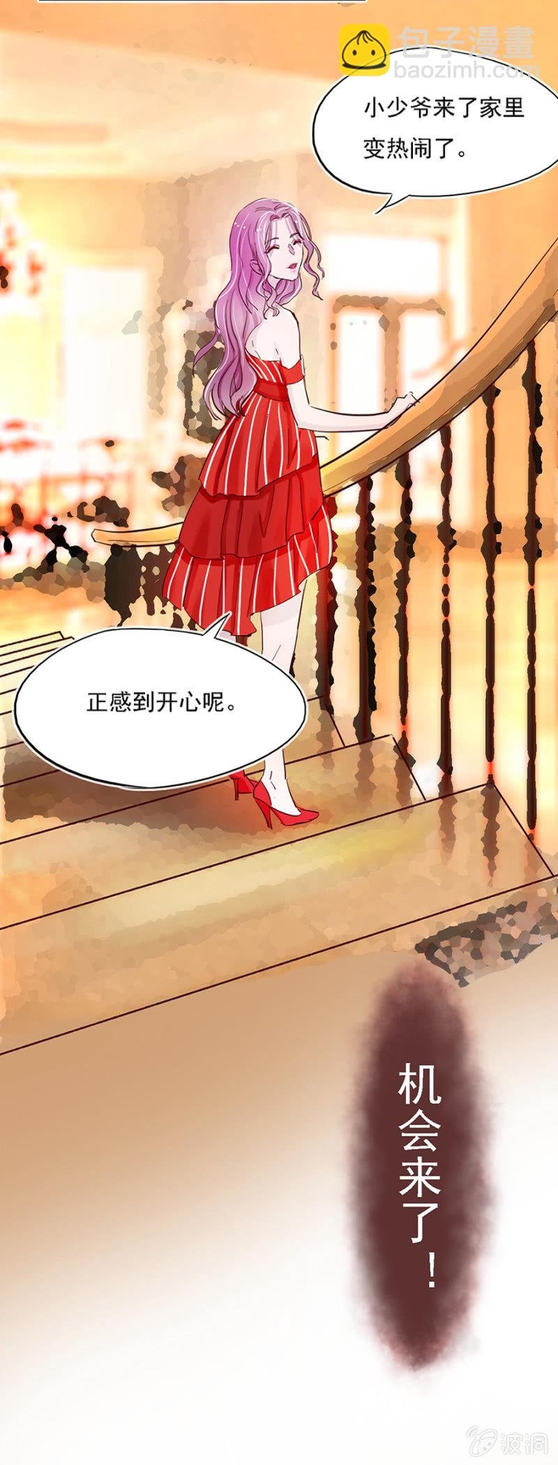 非秦瑟瑟不可