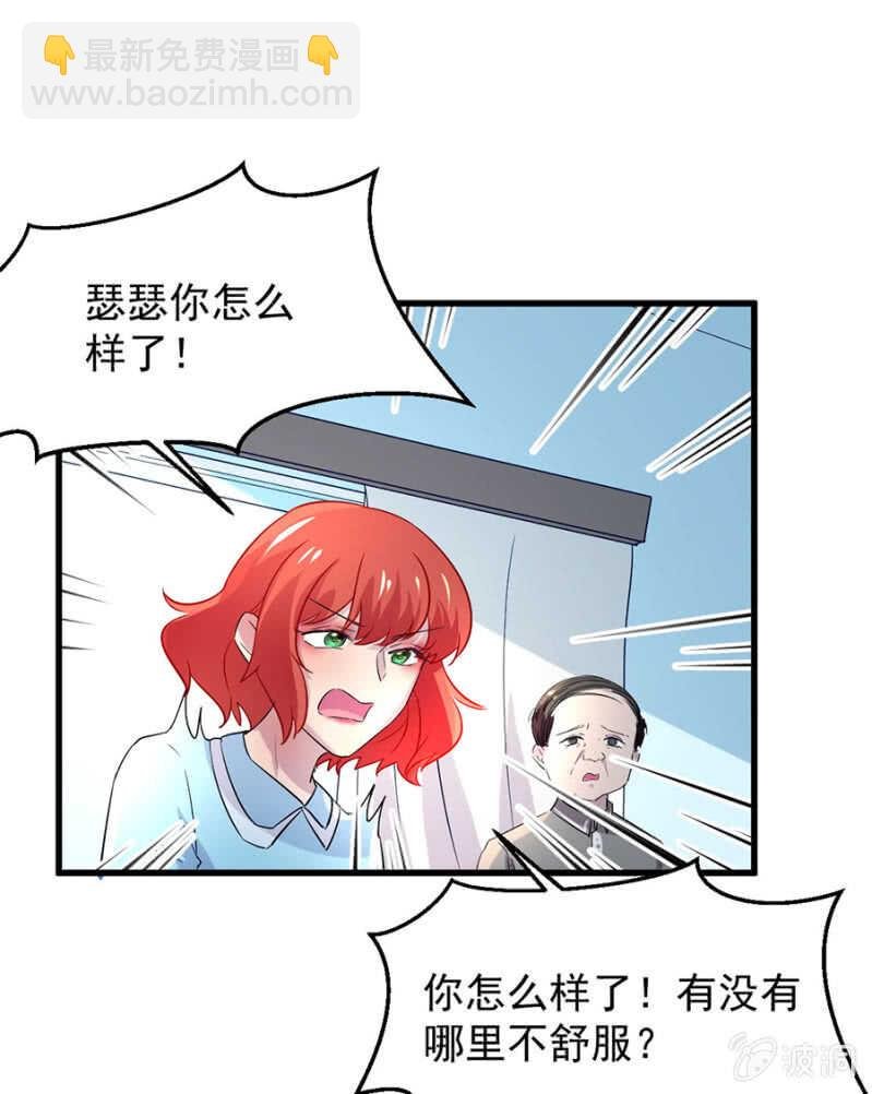 不想见他