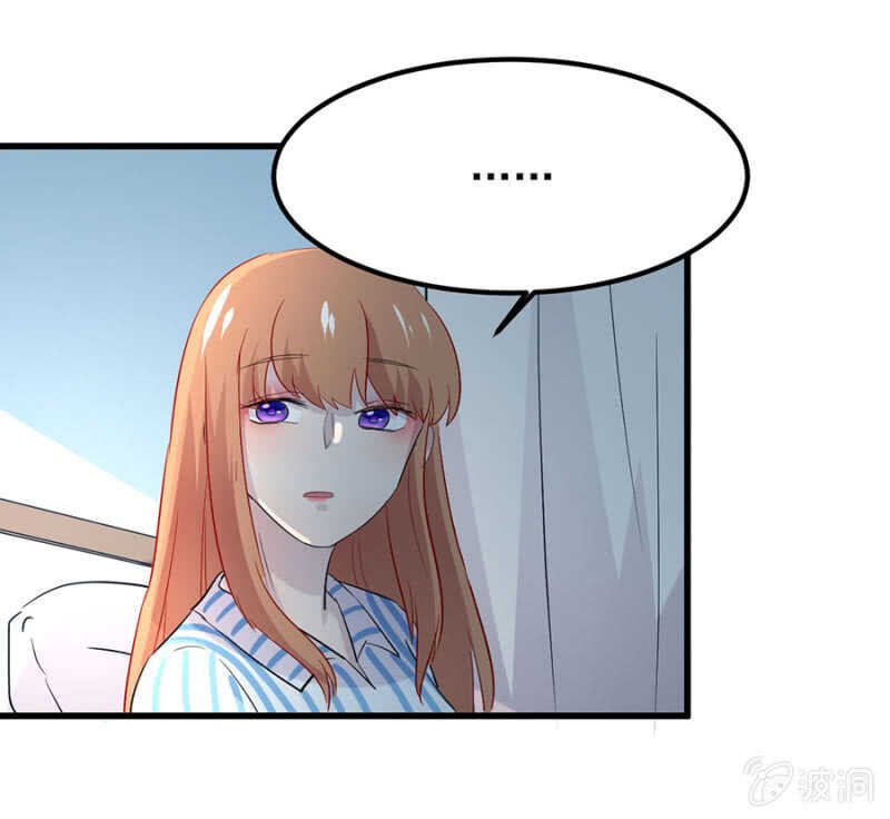 不想见他