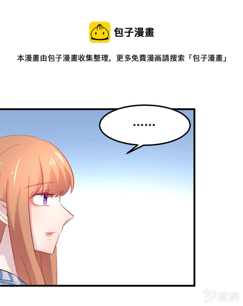 宁为玉碎