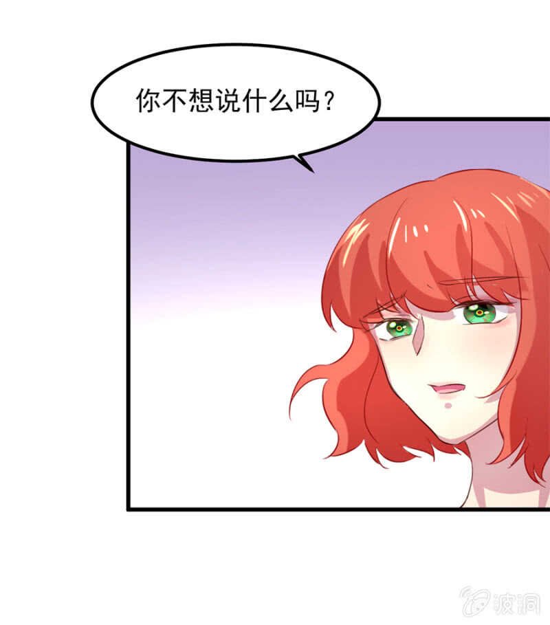 宁为玉碎